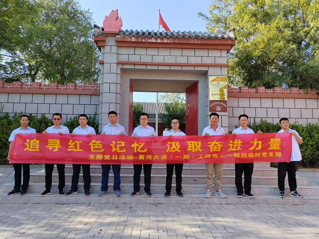 恒峰g22·(中国游)最新官方网站